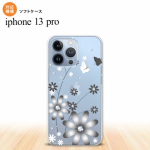 iPhone13 Pro iPhone13Pro ケース ソフトケース 花柄 ガーベラ 透明 グレー iPhone13Pro専用 nk-i13p-tp071