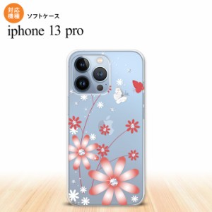 iPhone13 Pro iPhone13Pro ケース ソフトケース 花柄 ガーベラ 透明 赤 iPhone13Pro専用 nk-i13p-tp072