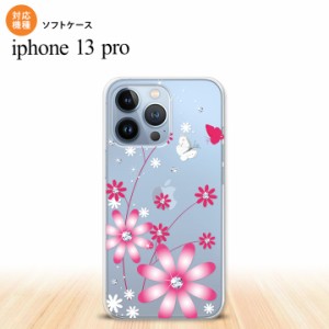 iPhone13 Pro iPhone13Pro ケース ソフトケース 花柄 ガーベラ 透明 ピンク iPhone13Pro専用 nk-i13p-tp073