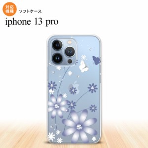 iPhone13 Pro iPhone13Pro ケース ソフトケース 花柄 ガーベラ 透明 紫 iPhone13Pro専用 nk-i13p-tp074