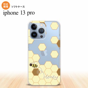 iPhone13 Pro iPhone13Pro ケース ソフトケース ハニー クリア 茶 iPhone13Pro専用 nk-i13p-tp1688