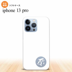 iPhone13 Pro iPhone13Pro ケース ソフトケース 梵字 タラーク 白 iPhone13Pro専用 nk-i13p-tp589