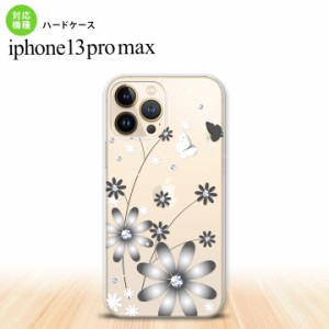 iPhone13ProMax iPhone13 Pro Max ケース ハードケース 花柄 ガーベラ 透明 グレー iPhone13 プロ マックス 6.7インチ おしゃれ かわいい