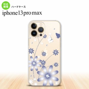 iPhone13ProMax iPhone13 Pro Max ケース ハードケース 花柄 ガーベラ 透明 紫 iPhone13 プロ マックス 6.7インチ おしゃれ かわいい メ