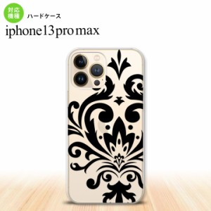 iPhone13ProMax iPhone13 Pro Max ケース ハードケース ダマスク D 黒 iPhone13 プロ マックス 6.7インチ おしゃれ かわいい メンズ レデ