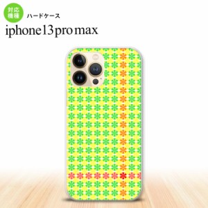 iPhone13ProMax iPhone13 Pro Max ケース ハードケース 花十時 緑 黄色 iPhone13 プロ マックス 6.7インチ おしゃれ かわいい メンズ レ