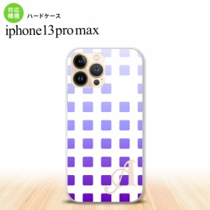 iPhone13ProMax iPhone13 Pro Max ケース ハードケース スクエア ドット 紫 +アルファベット iPhone13 プロ マックス 6.7インチ おしゃれ