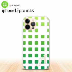 iPhone13ProMax iPhone13 Pro Max ケース ハードケース スクエア ドット 緑 +アルファベット iPhone13 プロ マックス 6.7インチ おしゃれ