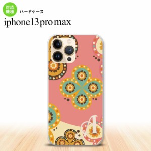 iPhone13ProMax iPhone13 Pro Max ケース ハードケース エスニック 花柄 ピンク ベージュ +アルファベット iPhone13 プロ マックス 6.7イ