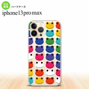 iPhone13ProMax iPhone13 Pro Max ケース ハードケース カエル かえる B 透明 iPhone13 プロ マックス 6.7インチ おしゃれ かわいい メン