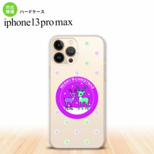 iPhone13ProMax iPhone13 Pro Max ケース ハードケース トナカイ ワッペン 紫 iPhone13 プロ マックス 6.7インチ おしゃれ かわいい メン
