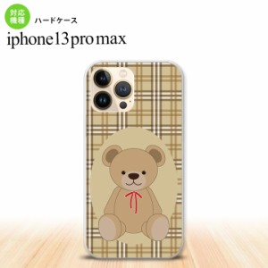 iPhone13ProMax iPhone13 Pro Max ケース ハードケース くま チェック 茶 iPhone13 プロ マックス 6.7インチ おしゃれ かわいい メンズ 