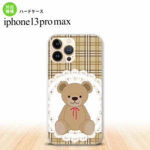 iPhone13ProMax iPhone13 Pro Max ケース ハードケース くま チェック レース 茶 iPhone13 プロ マックス 6.7インチ おしゃれ かわいい 