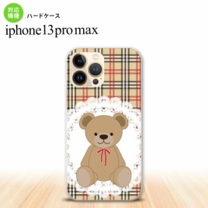 iPhone13ProMax iPhone13 Pro Max ケース ハードケース くま チェック レース 茶 赤 iPhone13 プロ マックス 6.7インチ おしゃれ かわい