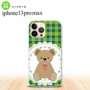 iPhone13ProMax iPhone13 Pro Max ケース ハードケース くま チェック レース 緑 iPhone13 プロ マックス 6.7インチ おしゃれ かわいい 