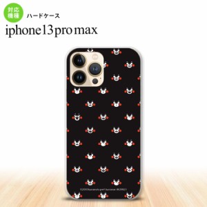 iPhone13ProMax iPhone13 Pro Max ケース ハードケース くまモン お顔 ブラック iPhone13 プロ マックス 6.7インチ おしゃれ かわいい メ