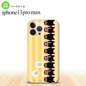 iPhone13ProMax iPhone13 Pro Max ケース ハードケース くまモン ストライプ 黄 iPhone13 プロ マックス 6.7インチ おしゃれ かわいい メ