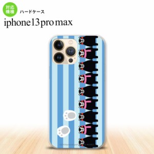 iPhone13ProMax iPhone13 Pro Max ケース ハードケース くまモン ストライプ 青 iPhone13 プロ マックス 6.7インチ おしゃれ かわいい メ