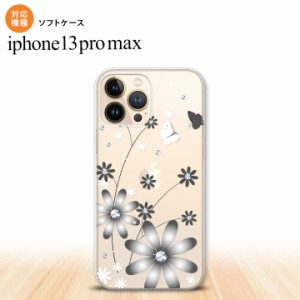 iPhone13ProMax iPhone13 Pro Max ケース ソフトケース 花柄 ガーベラ 透明 グレー iPhone13 プロ マックス 6.7インチ おしゃれ かわいい