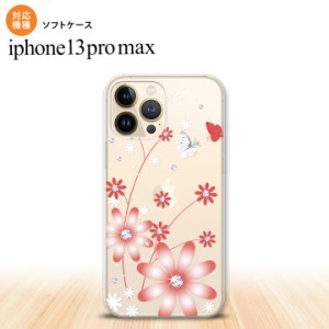 iPhone13ProMax iPhone13 Pro Max ケース ソフトケース 花柄 ガーベラ 透明 赤 iPhone13 プロ マックス 6.7インチ おしゃれ かわいい メ