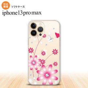 iPhone13ProMax iPhone13 Pro Max ケース ソフトケース 花柄 ガーベラ 透明 ピンク iPhone13 プロ マックス 6.7インチ おしゃれ かわいい