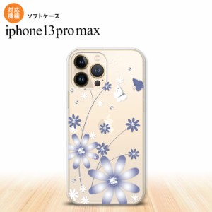 iPhone13ProMax iPhone13 Pro Max ケース ソフトケース 花柄 ガーベラ 透明 紫 iPhone13 プロ マックス 6.7インチ おしゃれ かわいい メ