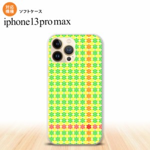 iPhone13ProMax iPhone13 Pro Max ケース ソフトケース 花十時 緑 黄色 iPhone13 プロ マックス 6.7インチ おしゃれ かわいい メンズ レ