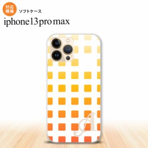 iPhone13ProMax iPhone13 Pro Max ケース ソフトケース スクエア ドット オレンジ +アルファベット iPhone13 プロ マックス 6.7インチ お