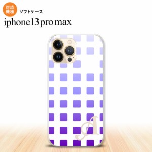iPhone13ProMax iPhone13 Pro Max ケース ソフトケース スクエア ドット 紫 +アルファベット iPhone13 プロ マックス 6.7インチ おしゃれ