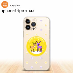 iPhone13ProMax iPhone13 Pro Max ケース ソフトケース トナカイ ワッペン 黄 iPhone13 プロ マックス 6.7インチ おしゃれ かわいい メン