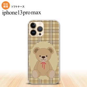 iPhone13ProMax iPhone13 Pro Max ケース ソフトケース くま チェック 茶 iPhone13 プロ マックス 6.7インチ おしゃれ かわいい メンズ 