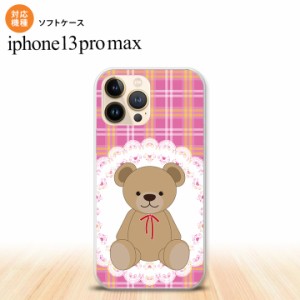 iPhone13ProMax iPhone13 Pro Max ケース ソフトケース くま チェック レース ピンク iPhone13 プロ マックス 6.7インチ おしゃれ かわい