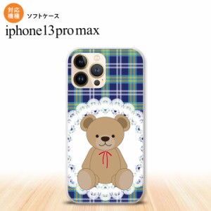 iPhone13ProMax iPhone13 Pro Max ケース ソフトケース くま チェック レース 青 iPhone13 プロ マックス 6.7インチ おしゃれ かわいい 