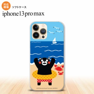 iPhone13ProMax iPhone13 Pro Max ケース ソフトケース くまモン 夏 青 iPhone13 プロ マックス 6.7インチ おしゃれ かわいい メンズ レ