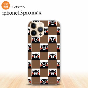 iPhone13ProMax iPhone13 Pro Max ケース ソフトケース くまモン スクエア 茶 iPhone13 プロ マックス 6.7インチ おしゃれ かわいい メン