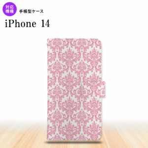 iPhone14 iPhone14 手帳型スマホケース カバー ダマスク クリア ピンク 2022年 9月発売 nk-004s-i14-dr1025