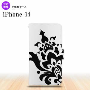 iPhone14 iPhone14 手帳型スマホケース カバー ダマスク 黒 2022年 9月発売 nk-004s-i14-dr1029