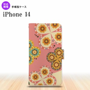 iPhone14 iPhone14 手帳型スマホケース カバー エスニック 花柄 ピンク ベージュ 2022年 9月発売 nk-004s-i14-dr1582