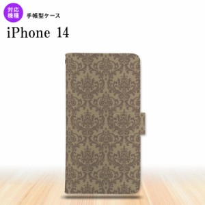 iPhone14 iPhone14 手帳型スマホケース カバー ダマスク ベージュ 茶 2022年 9月発売 nk-004s-i14-dr460