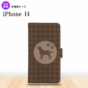 iPhone14 iPhone14 手帳型スマホケース カバー 犬 ラブラドール レトリバー 茶 2022年 9月発売 nk-004s-i14-dr819