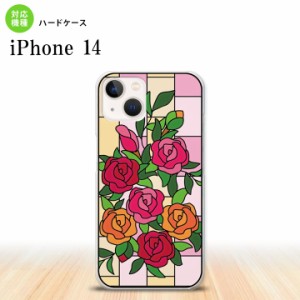 iPhone14 iPhone14 背面ケース カバー ステンドグラス風 おしゃれ バラ ピンク ステンドグラス風 2022年 9月発売 nk-i14-sg12