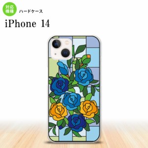 iPhone14 iPhone14 背面ケース カバー ステンドグラス風 おしゃれ バラ ブルー ステンドグラス風 2022年 9月発売 nk-i14-sg13