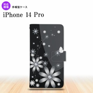 iPhone14 Pro iPhone14 Pro 手帳型スマホケース カバー 花柄 ガーベラ 黒  nk-004s-i14p-dr065