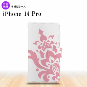 iPhone14 Pro iPhone14 Pro 手帳型スマホケース カバー ダマスク ピンク  nk-004s-i14p-dr1028