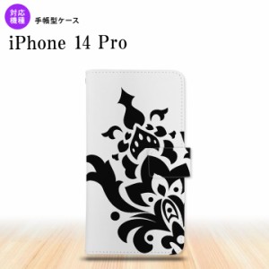 iPhone14 Pro iPhone14 Pro 手帳型スマホケース カバー ダマスク 黒  nk-004s-i14p-dr1029