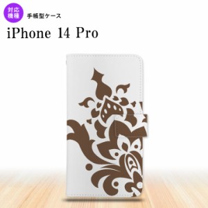 iPhone14 Pro iPhone14 Pro 手帳型スマホケース カバー ダマスク 茶  nk-004s-i14p-dr1031