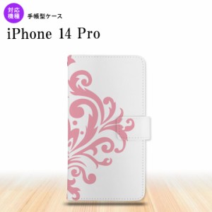 iPhone14 Pro iPhone14 Pro 手帳型スマホケース カバー ダマスク ピンク  nk-004s-i14p-dr1033