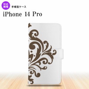 iPhone14 Pro iPhone14 Pro 手帳型スマホケース カバー ダマスク 茶  nk-004s-i14p-dr1036