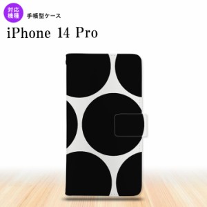 iPhone14 Pro iPhone14 Pro 手帳型スマホケース カバー 水玉 白 黒  nk-004s-i14p-dr1114