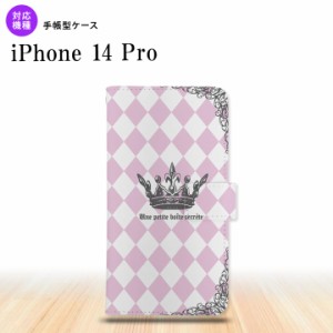 iPhone14 Pro iPhone14 Pro 手帳型スマホケース カバー 王冠 ピンク  nk-004s-i14p-dr1451